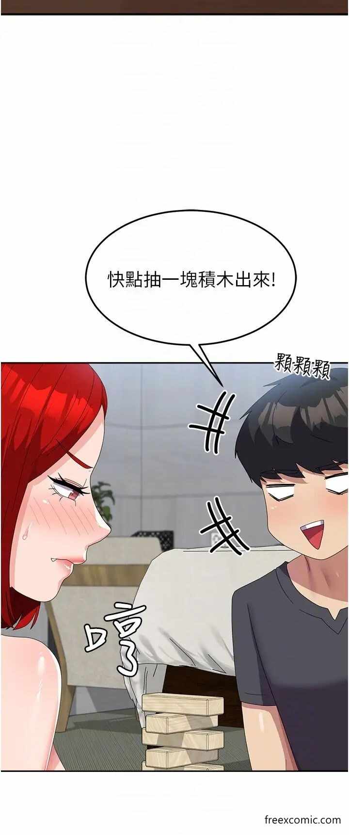 第22张