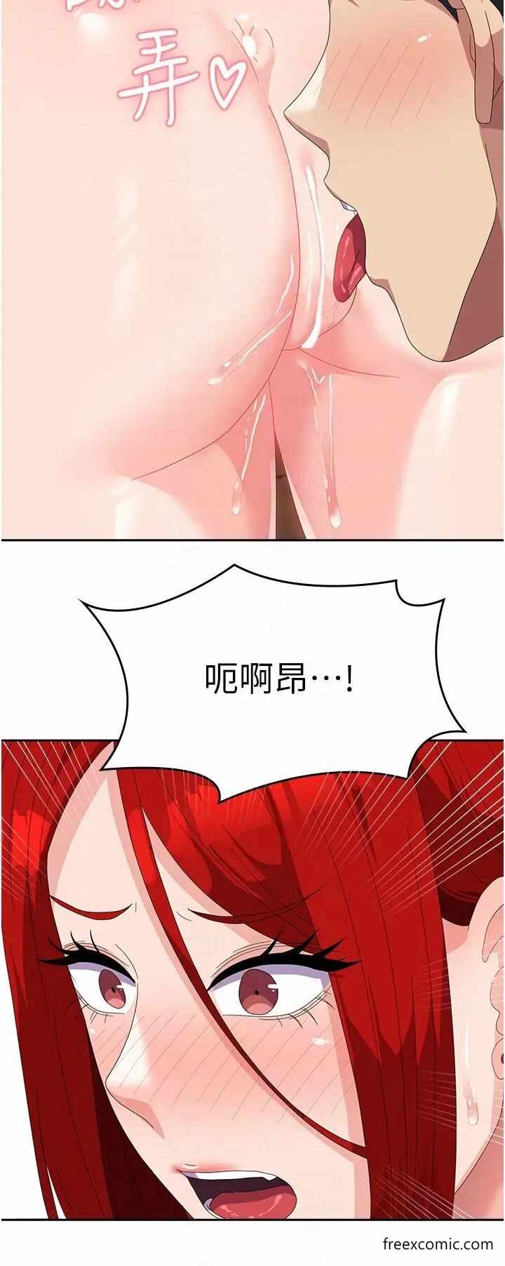 第26张