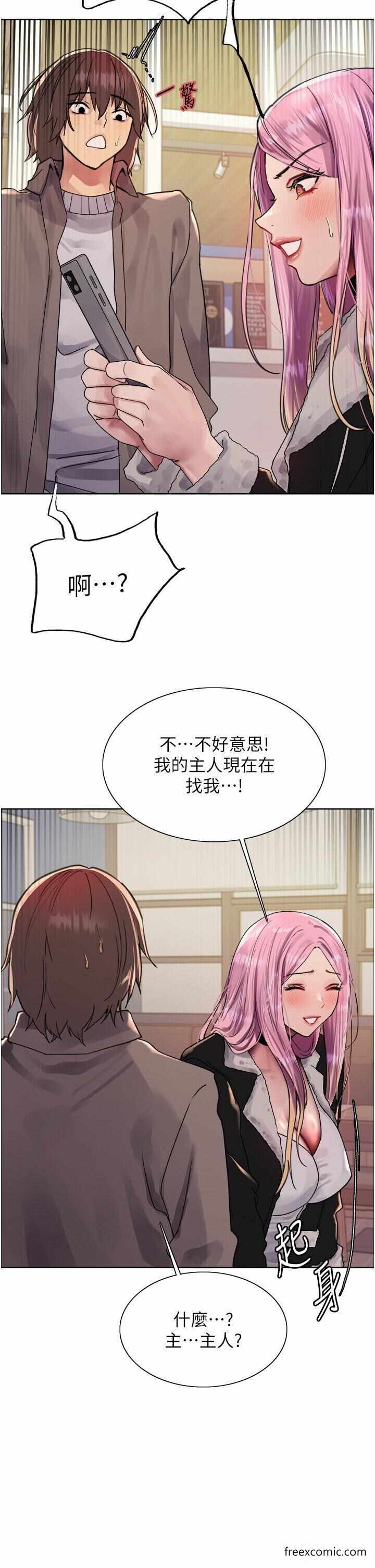 第19张