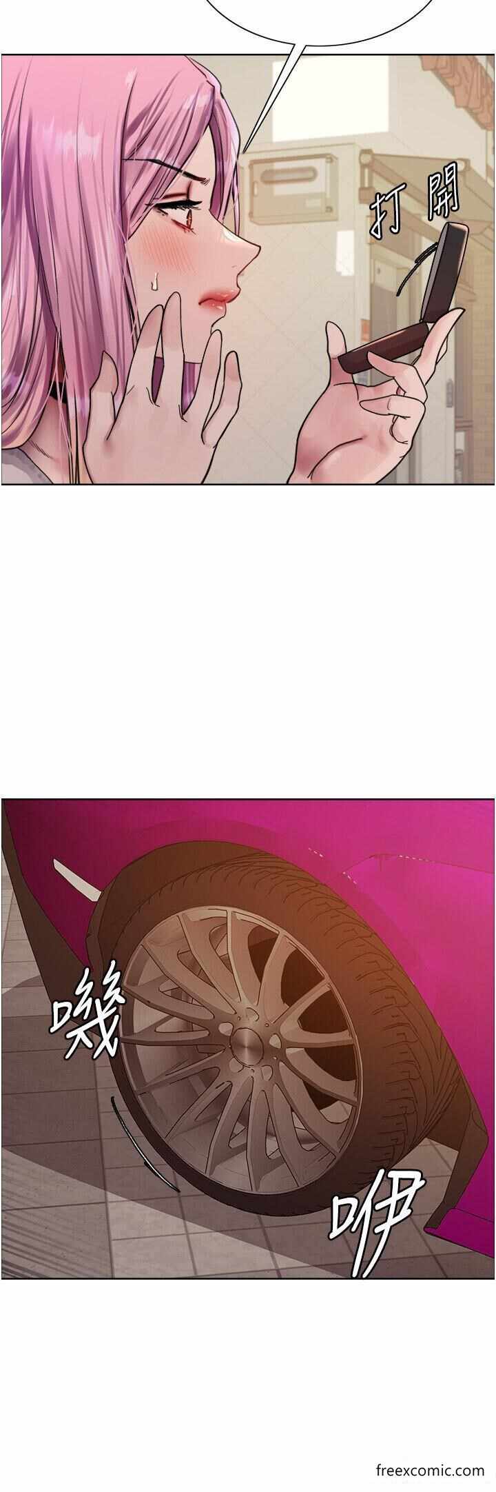第23张