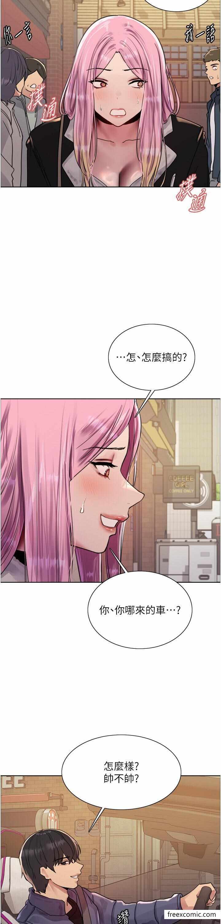 第25张