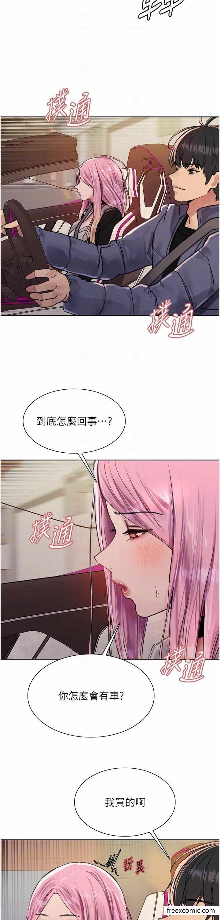 第28张