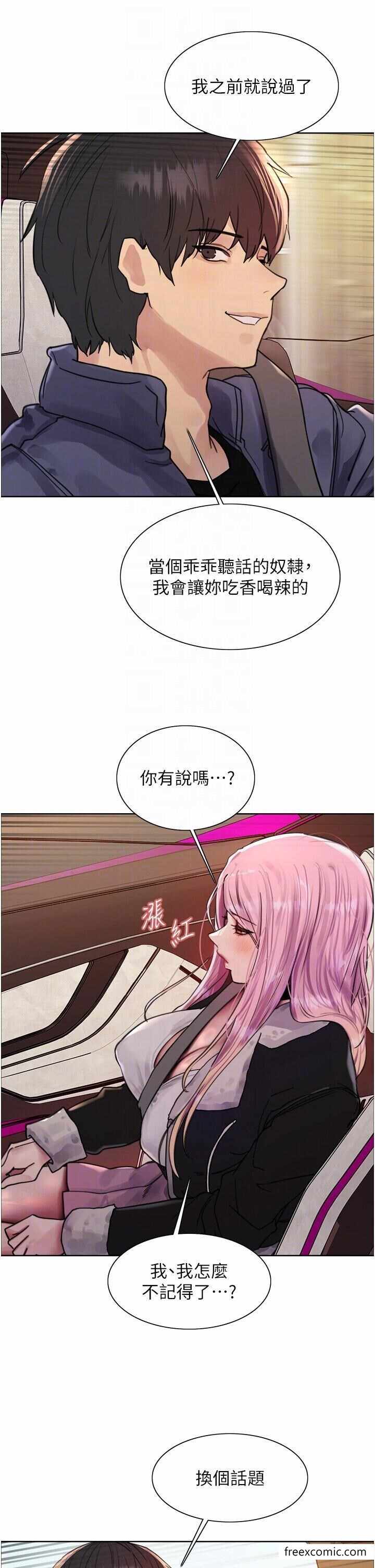 第30张