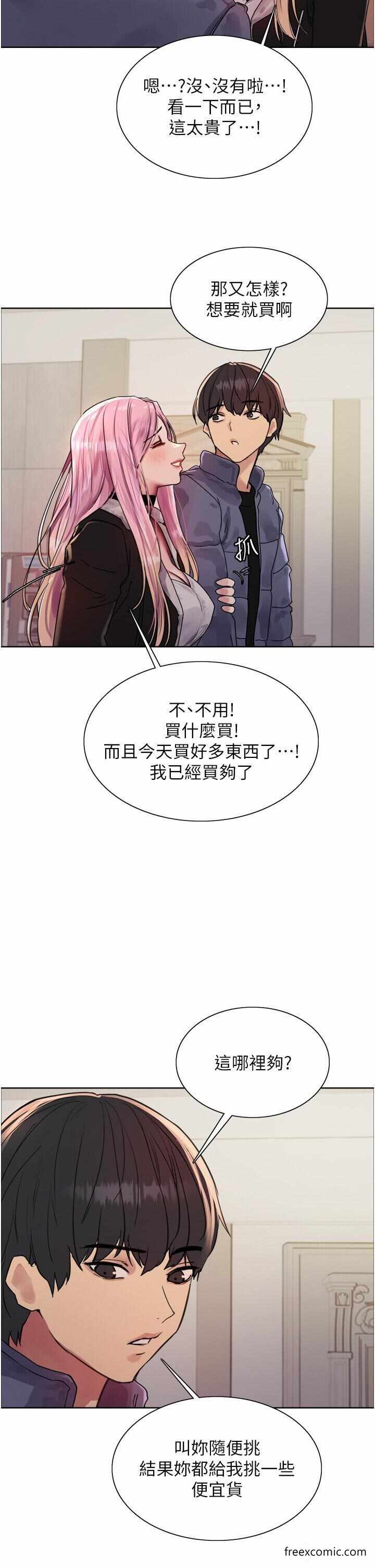 第37张