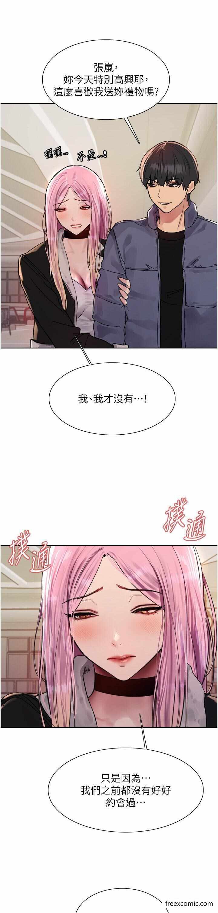 第39张