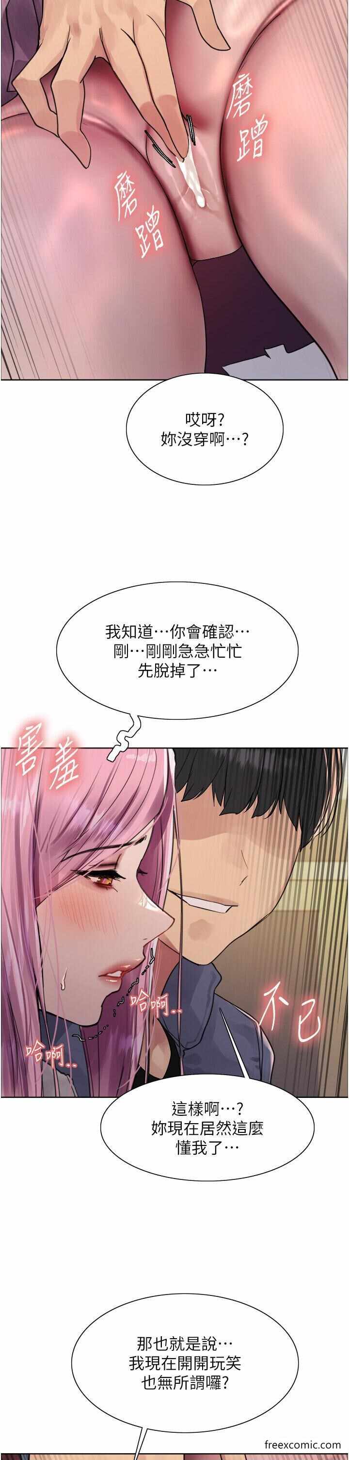 第47张