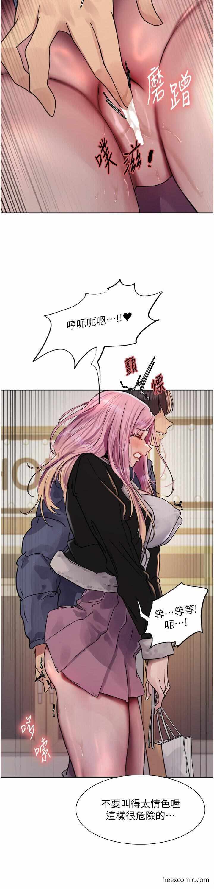 第48张