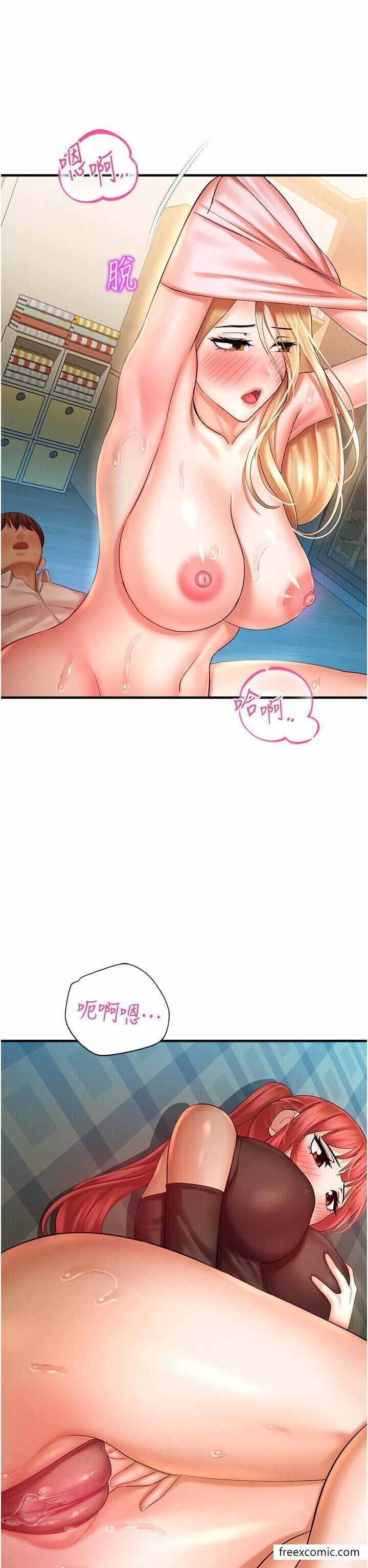 第20张