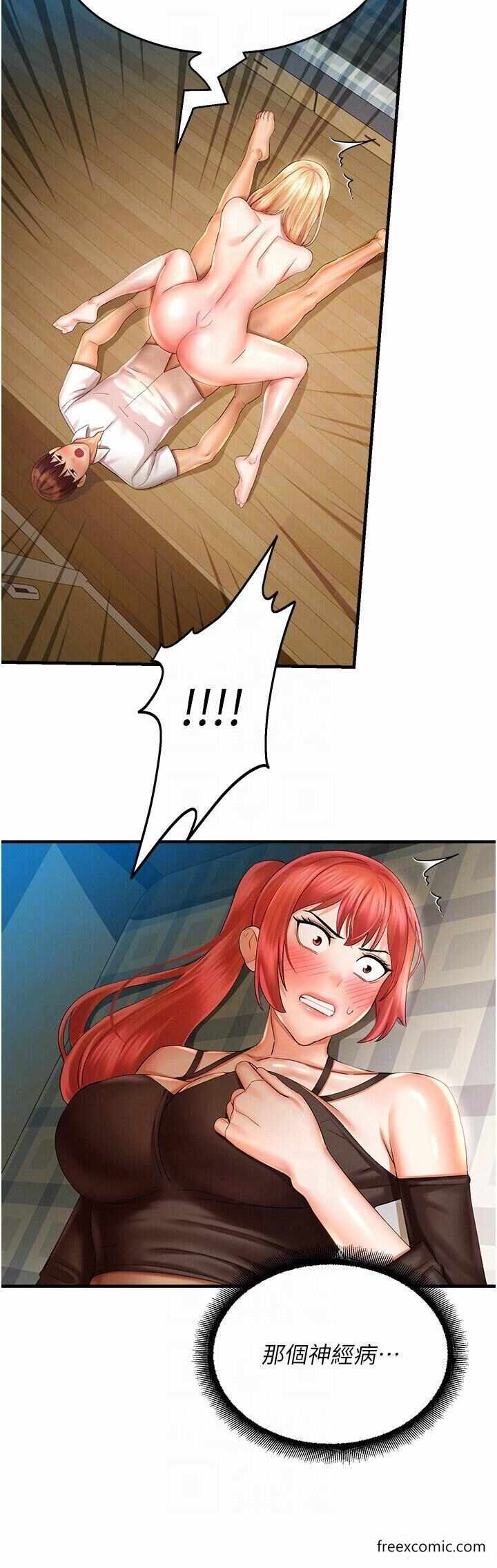 第24张