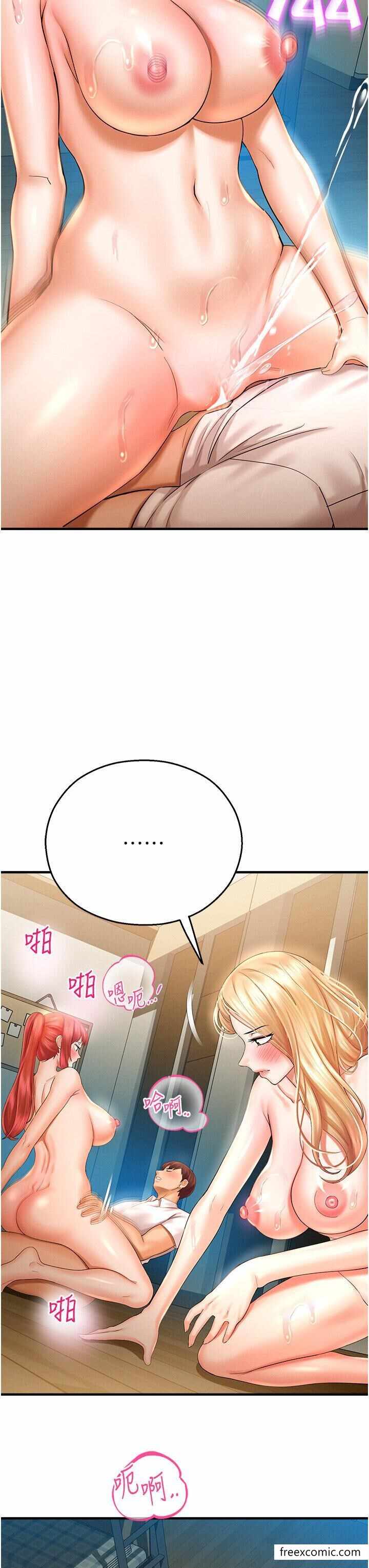 第47张