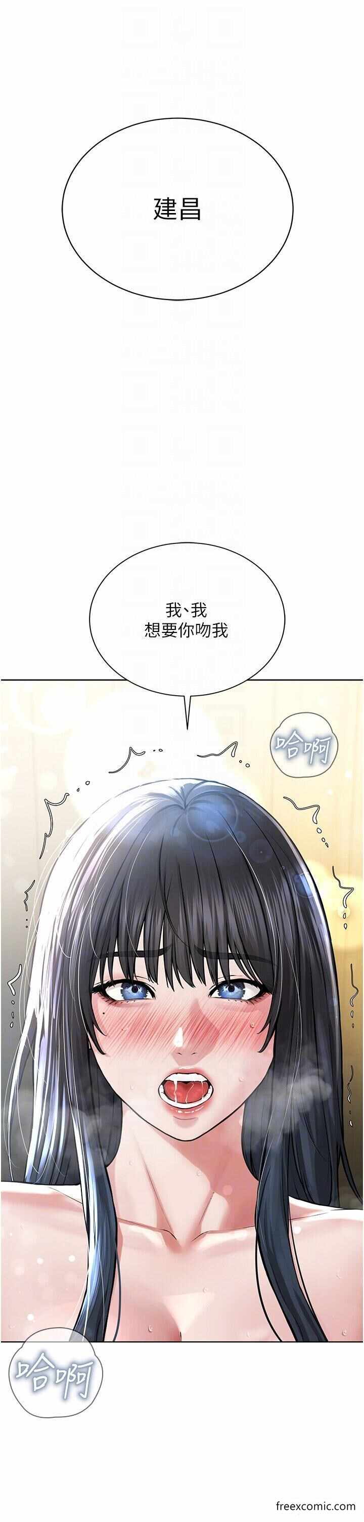 第28张