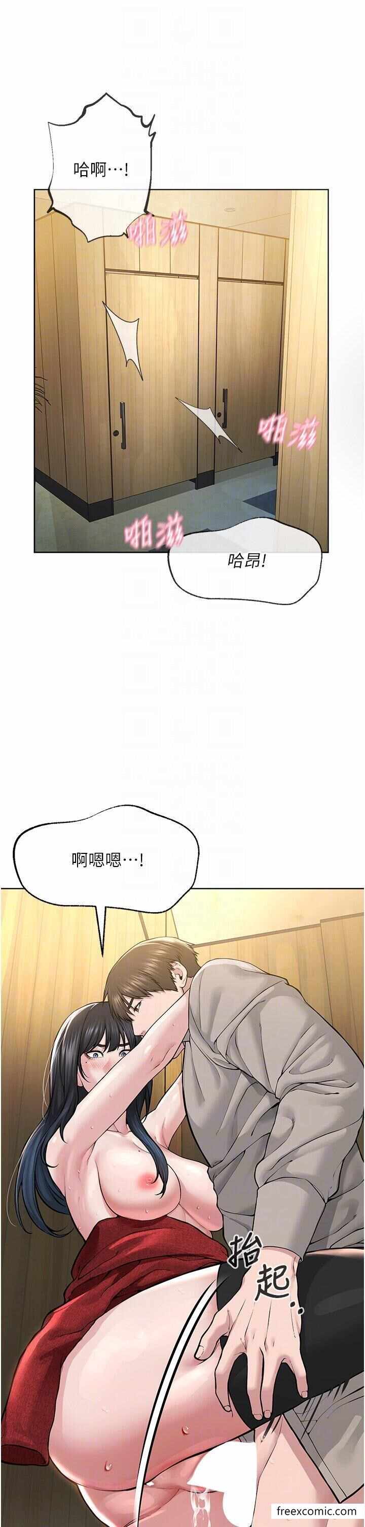 第32张