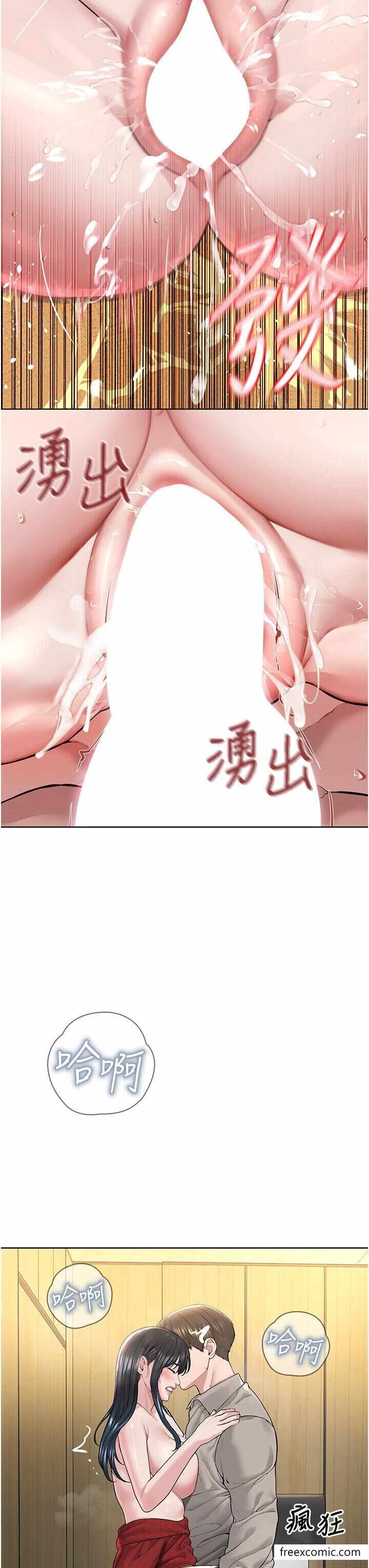 第37张