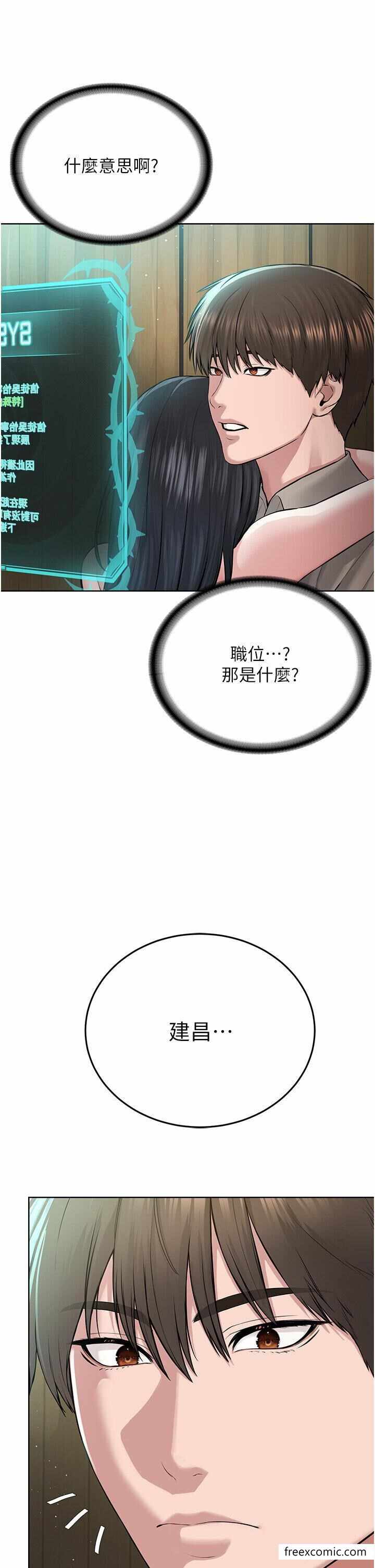 第42张