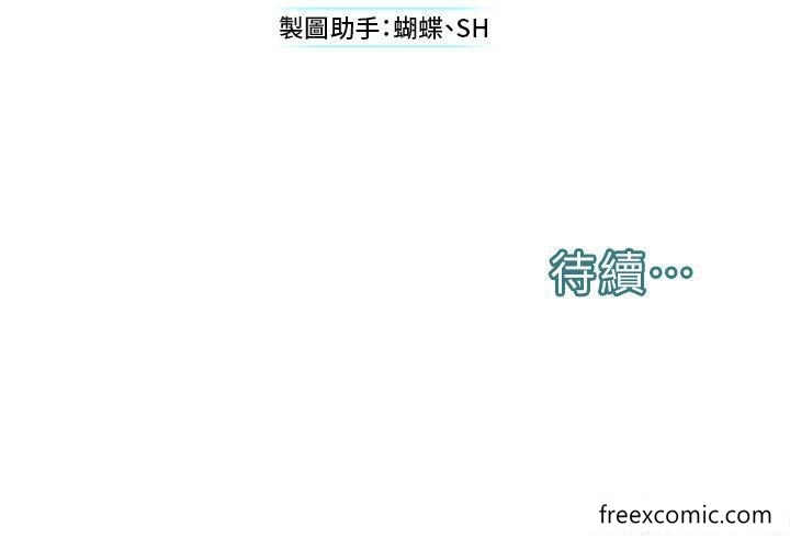 第47张