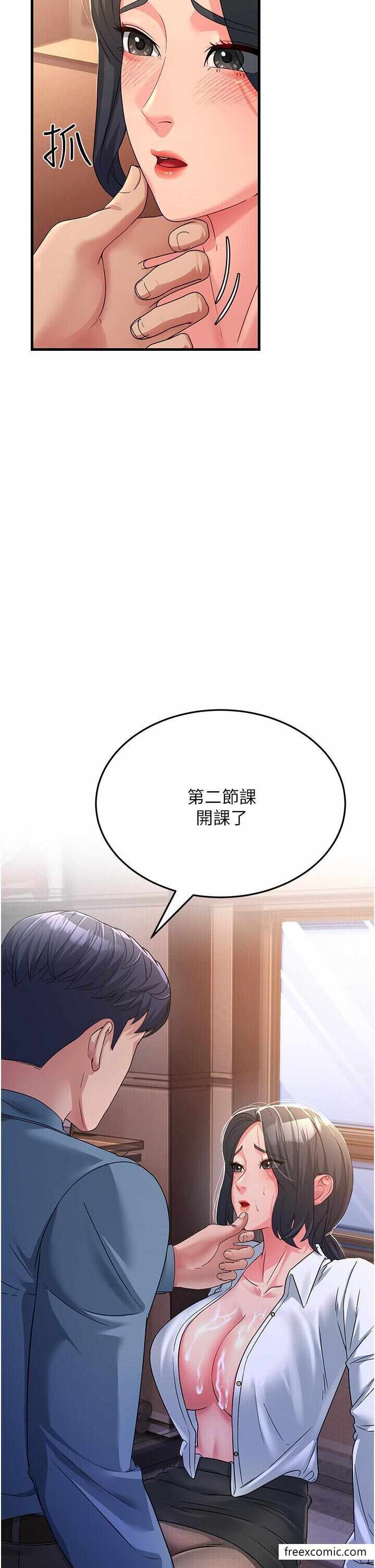 第2张