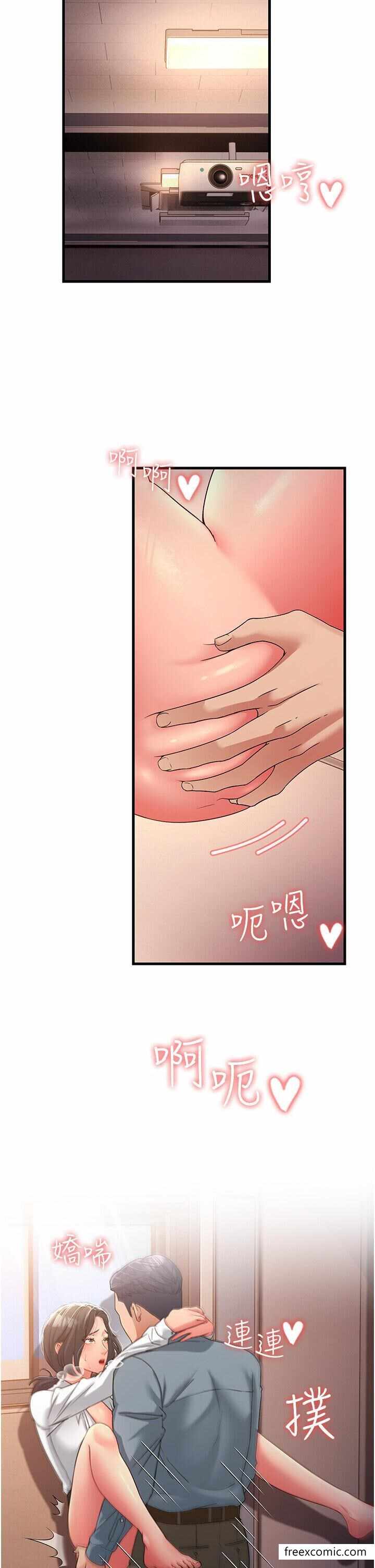 第4张