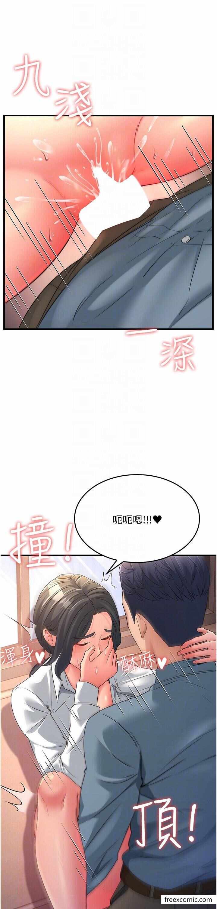 第6张