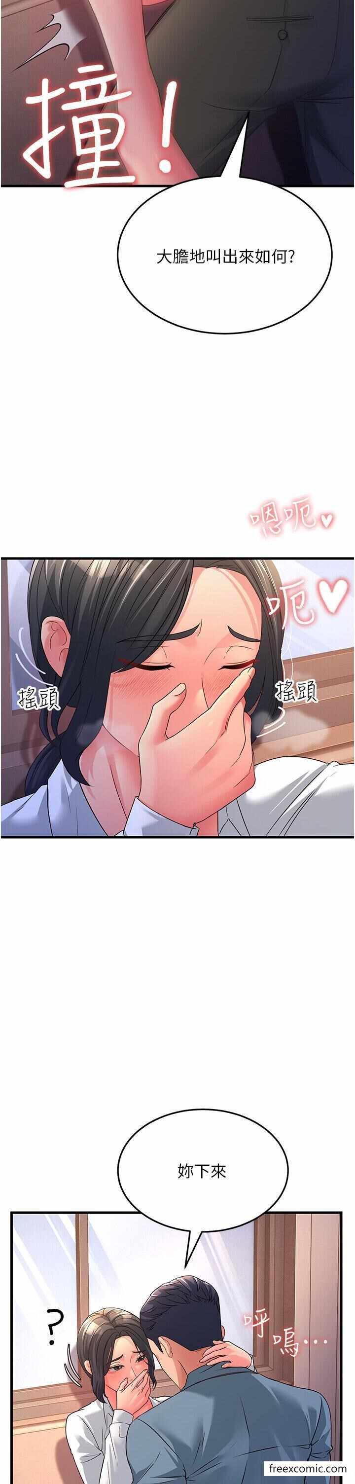 第7张