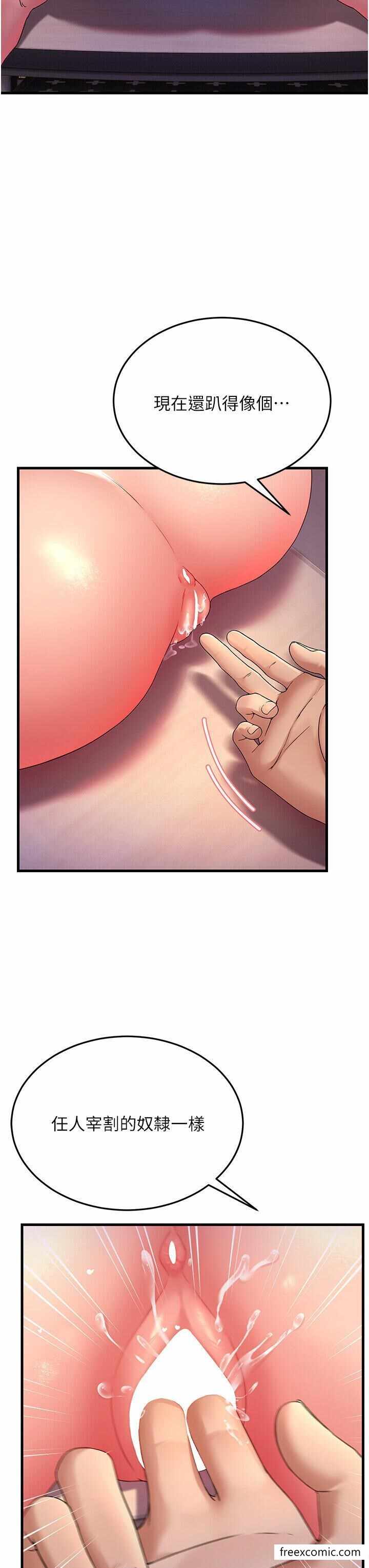 第12张