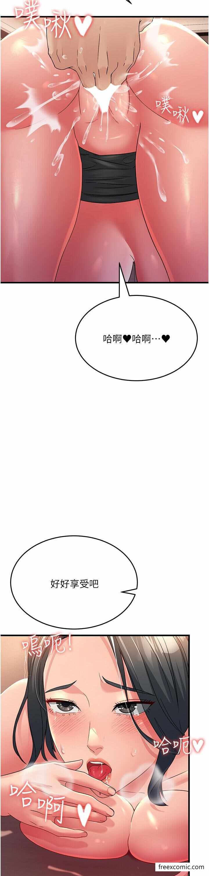 第16张