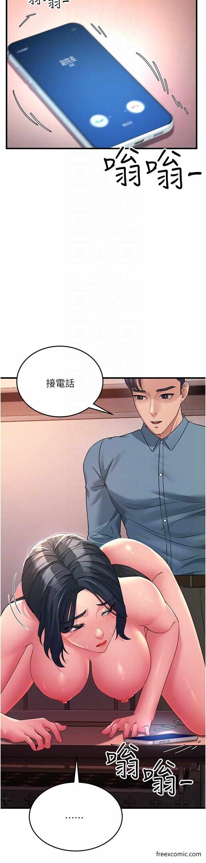 第18张