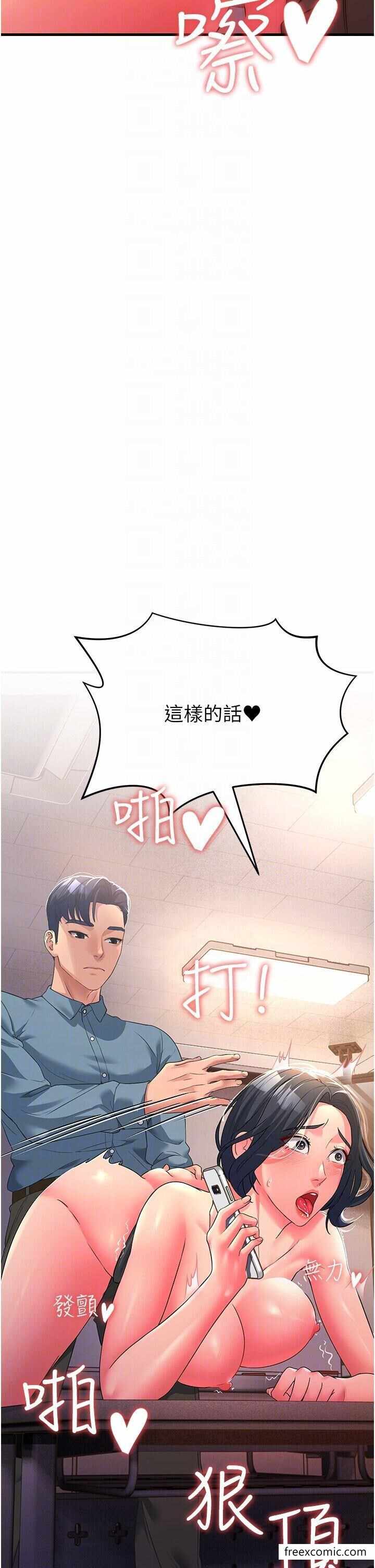 第28张
