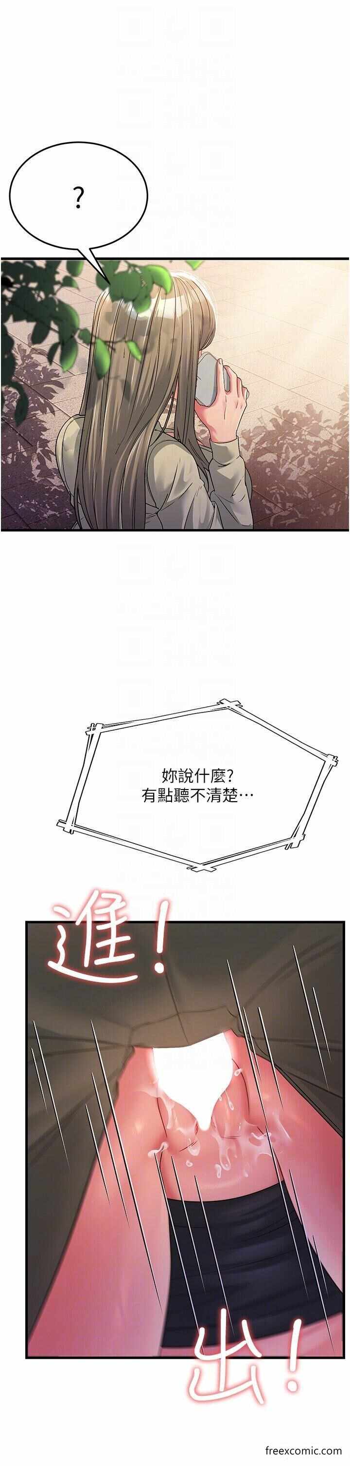 第30张