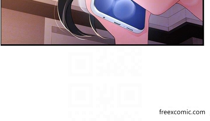 第34张