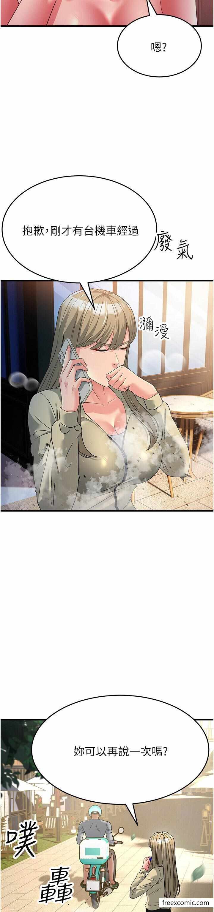 第37张