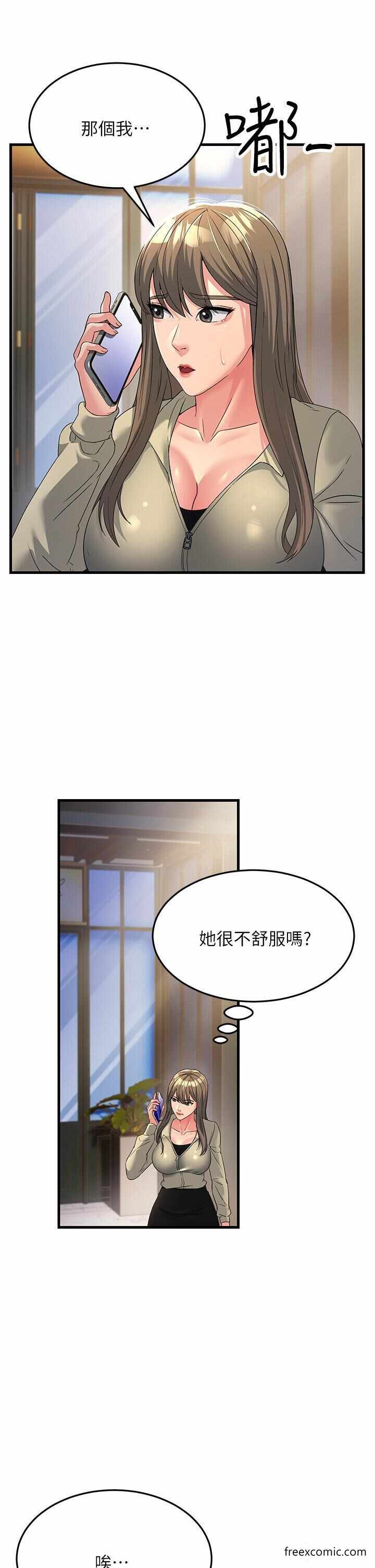 第39张