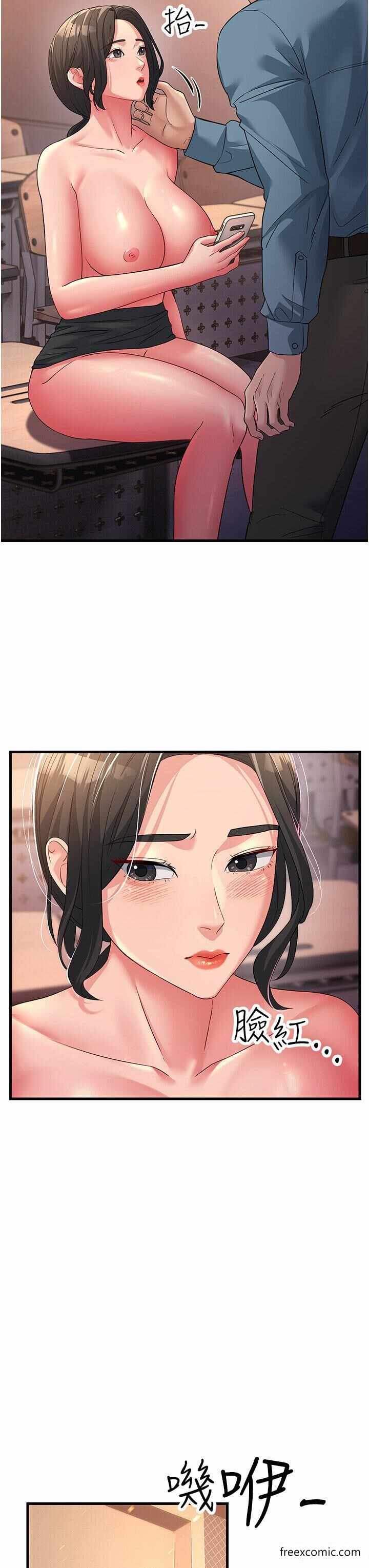 第41张
