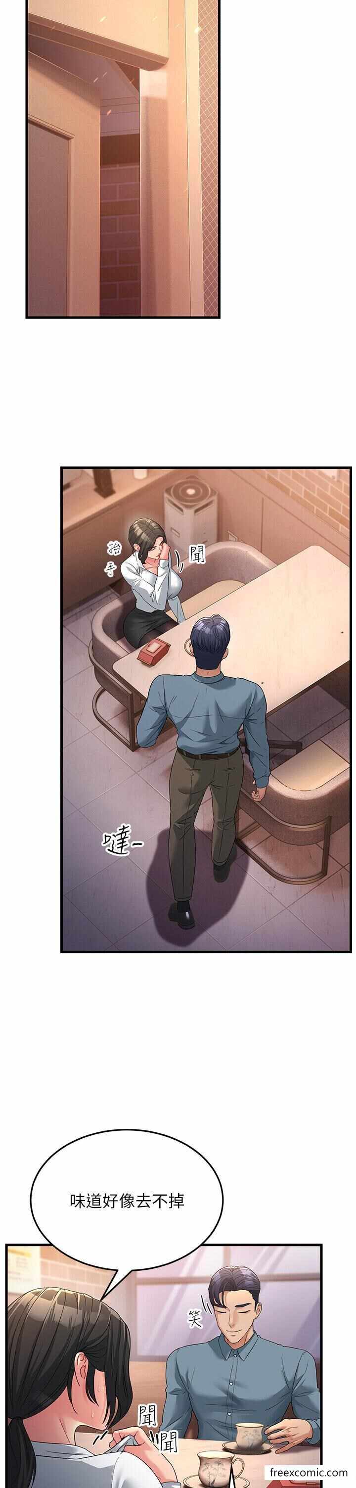 第42张
