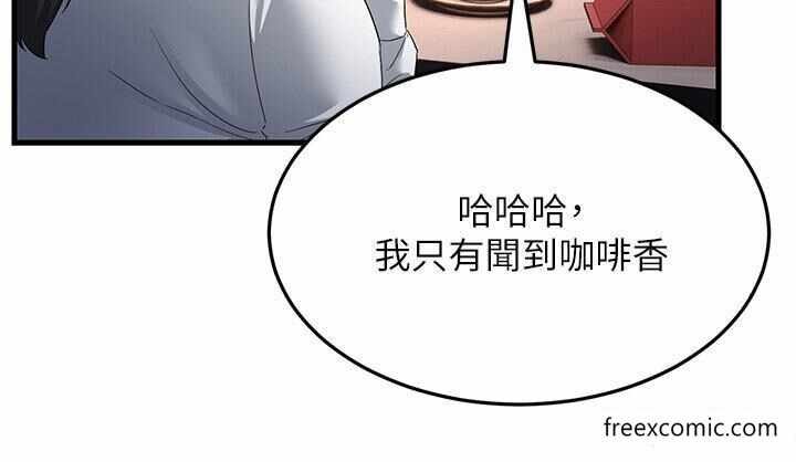 第43张