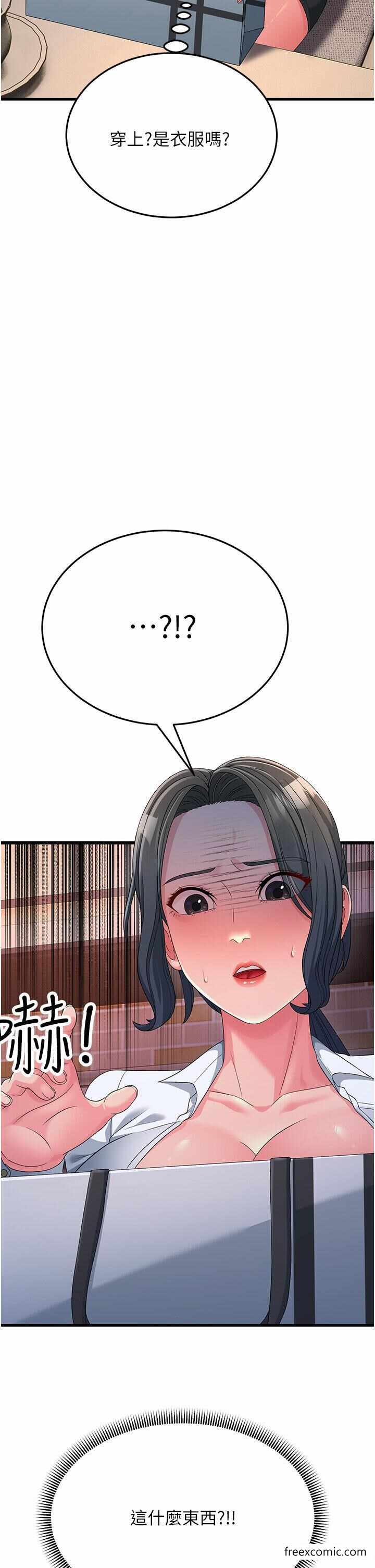 第47张