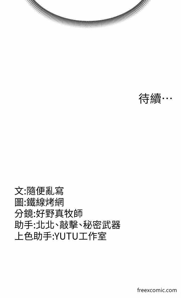 第48张