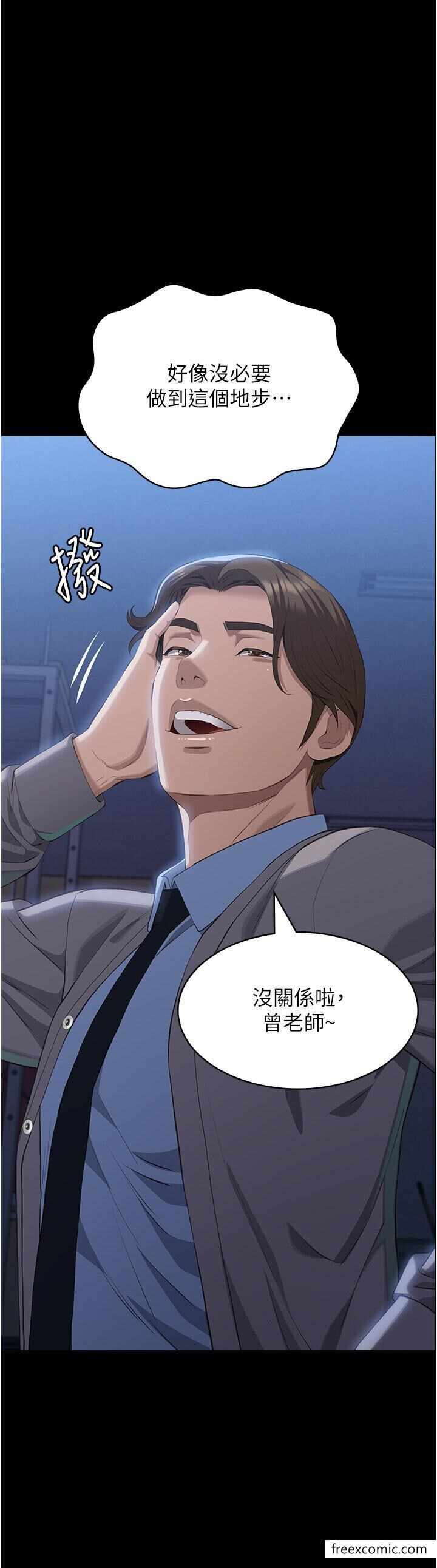 第39张