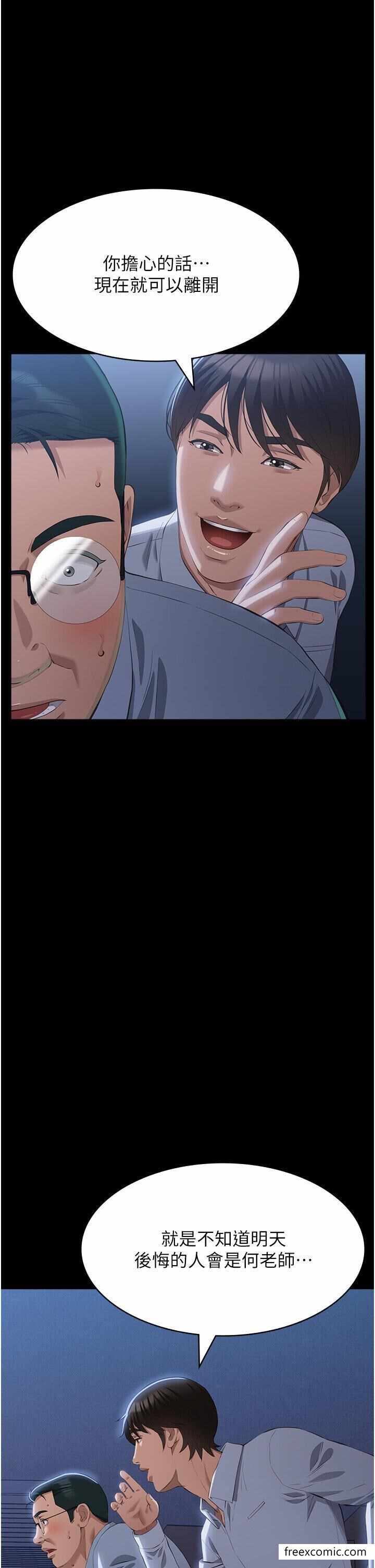 第59张