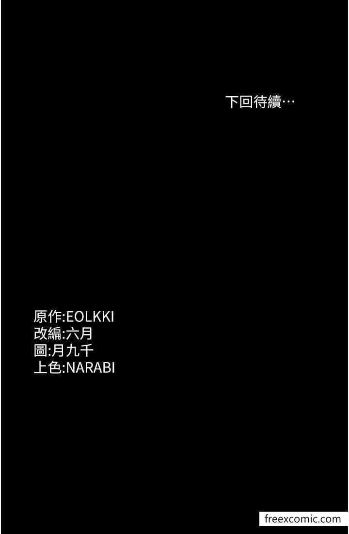 第64张