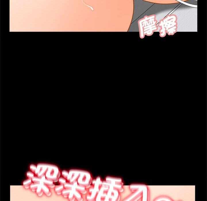 第38张