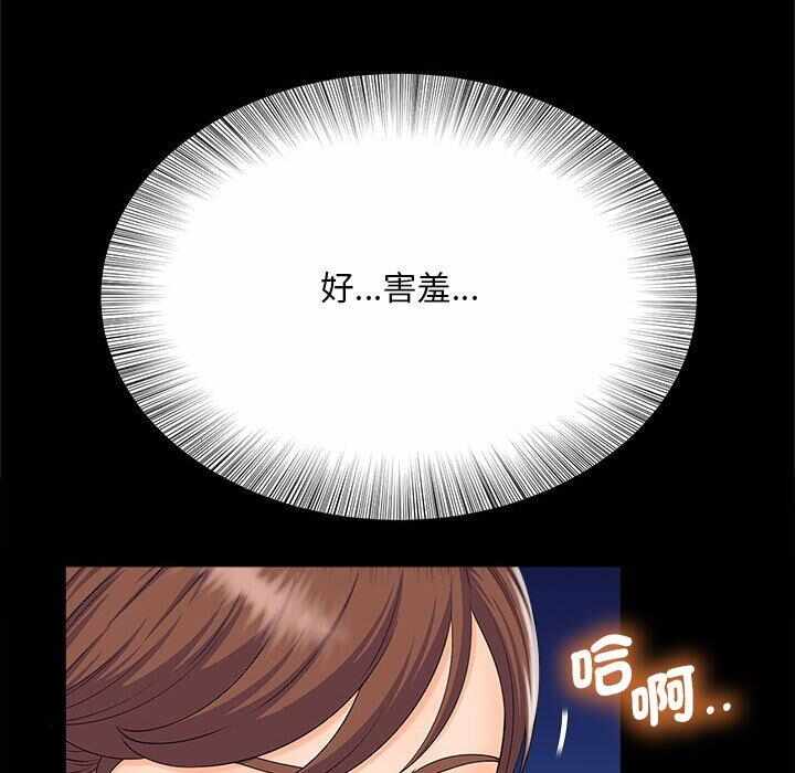 第47张