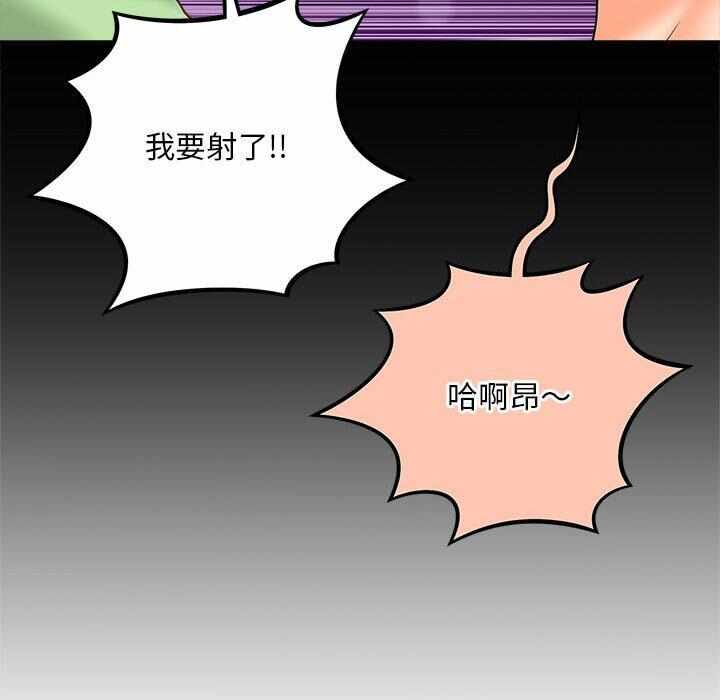 第68张