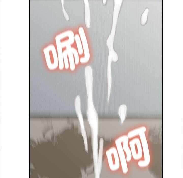 第75张