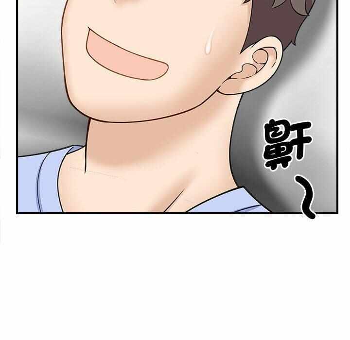 第86张