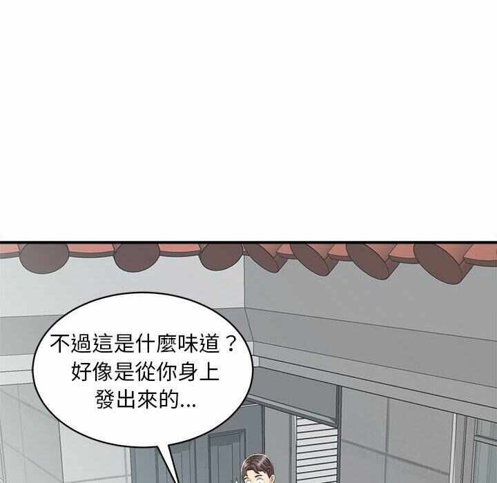 第119张