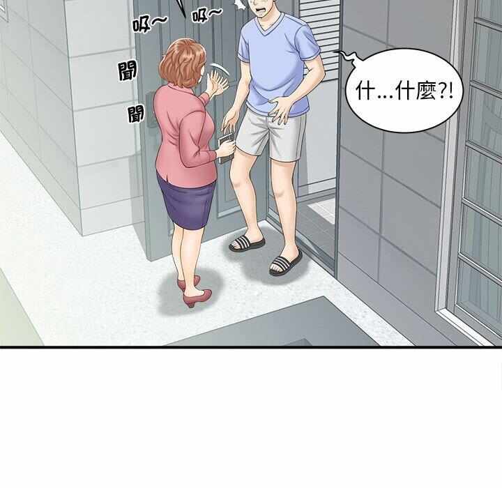 第122张