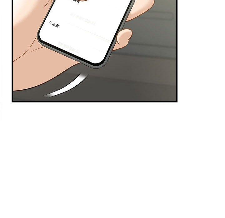 第136张