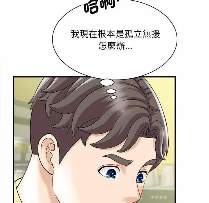 第139张