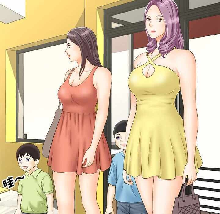 第18张