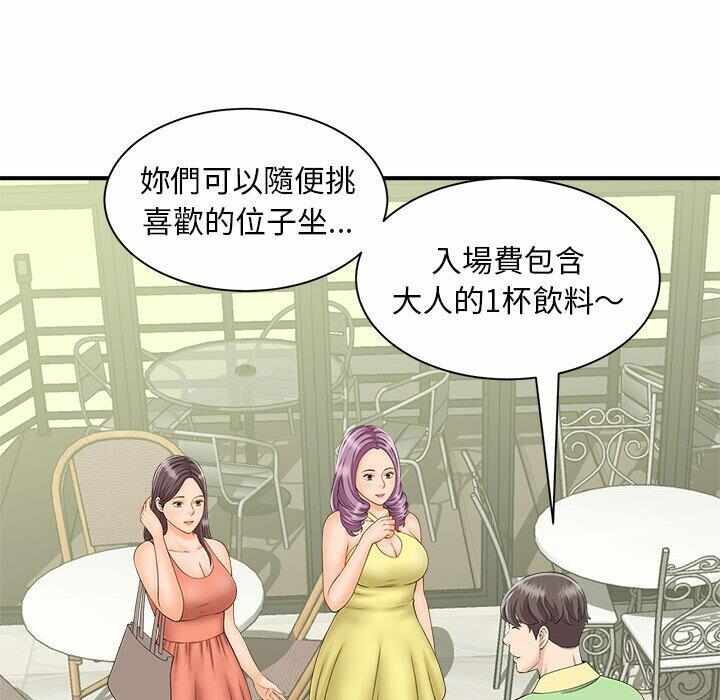 第41张